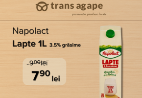 Imagine intercalată
