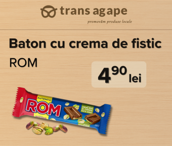 Imagine intercalată