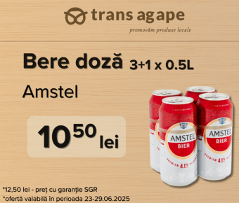 Imagine intercalată