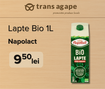 Imagine intercalată