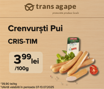 Imagine intercalată