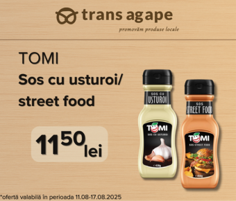 Imagine intercalată