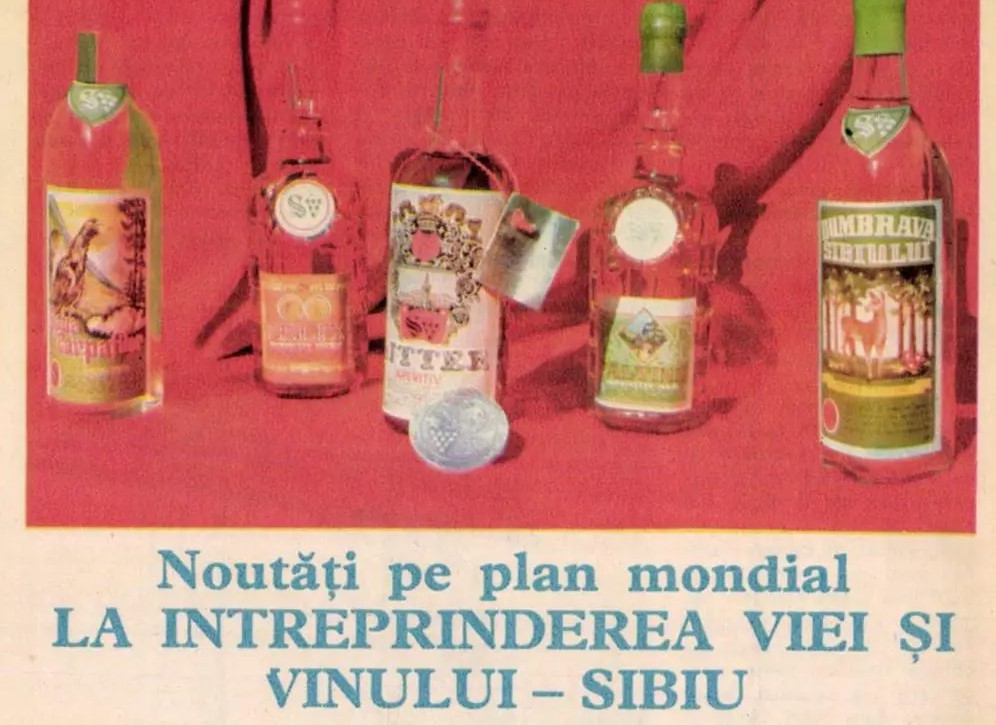 Independența, Balanța, Libertatea, 13 Decembrie: publicitate în comunism | Cum și unde își făceau reclamă marile fabrici ale Sibiului