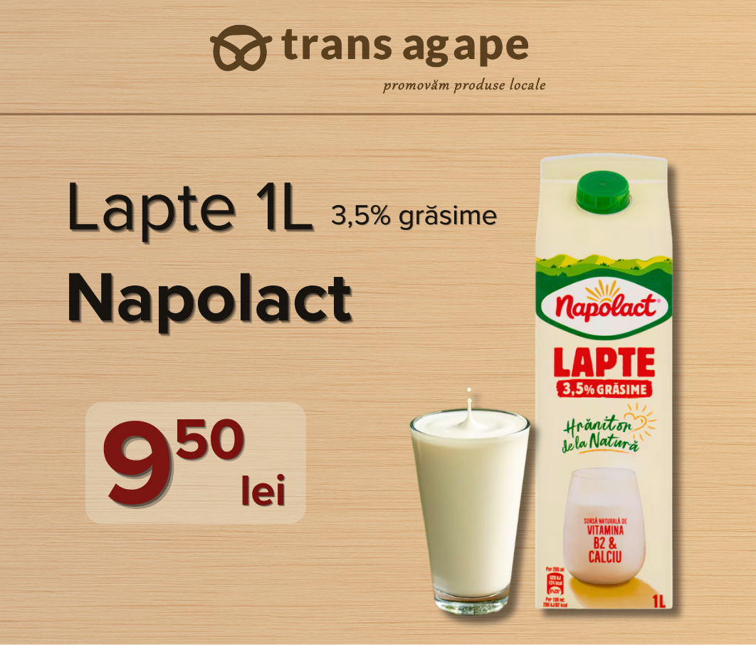 Imagine intercalată