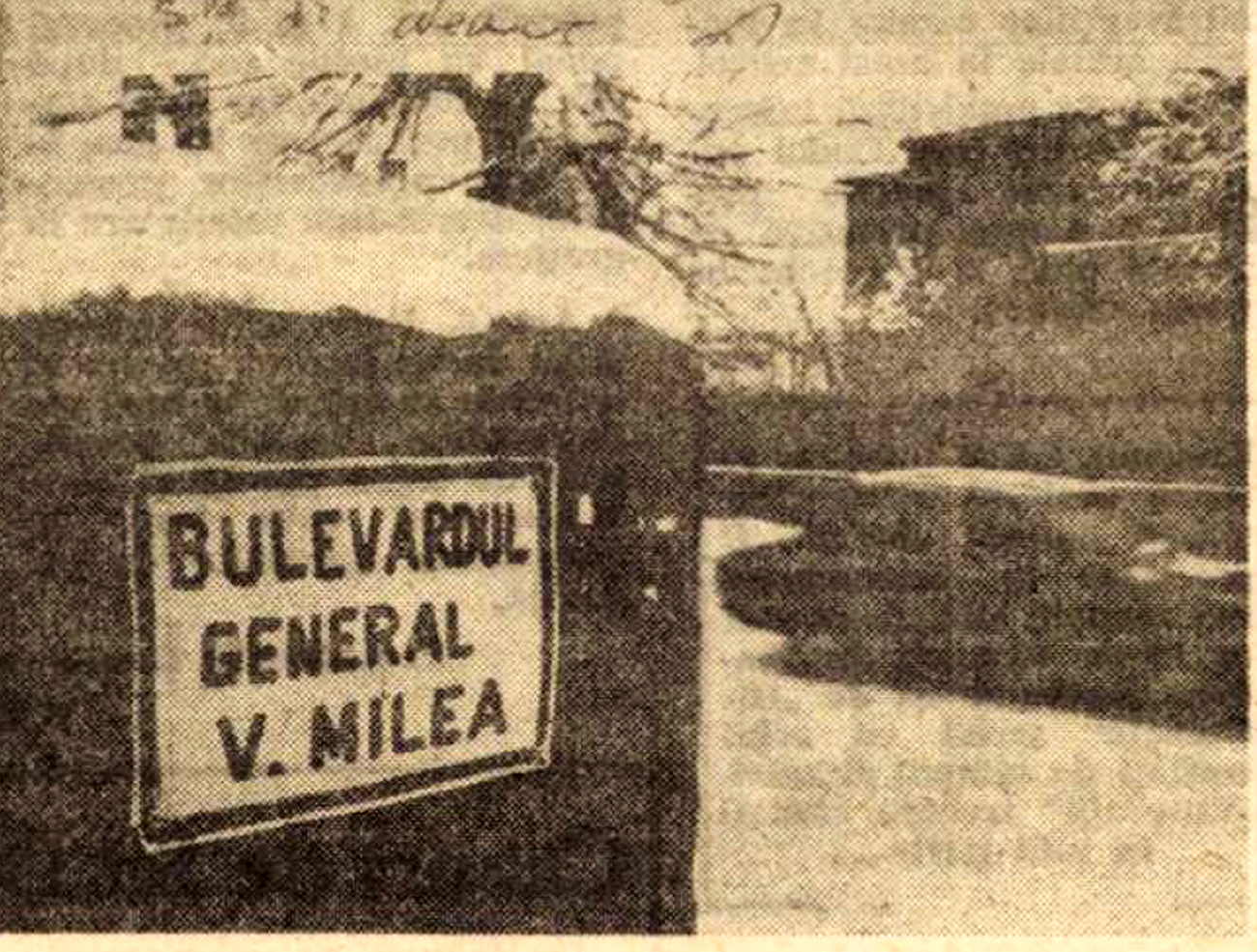 De ce bulevardul Vasile Milea se numește Vasile Milea? De la o inițiativă „revoluționară” de atunci, la actualele încercări de schimbare a numelui