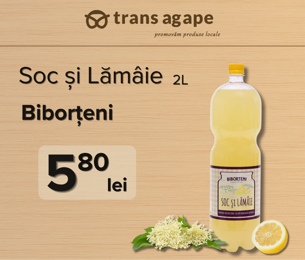 Imagine intercalată